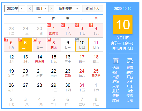 162545cxsrdrppv2i1otjd.png