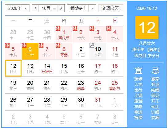 163418cb6hu10pq20p4mhl.png