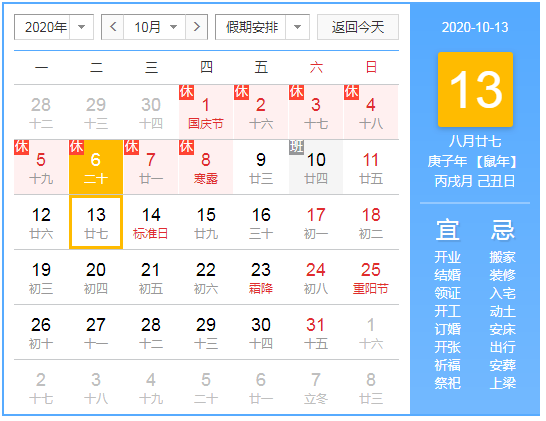 164149scoql953hzocwclk.png