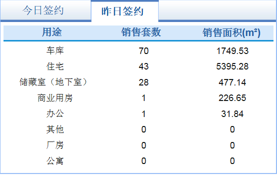 微信截图_20201006163309.png