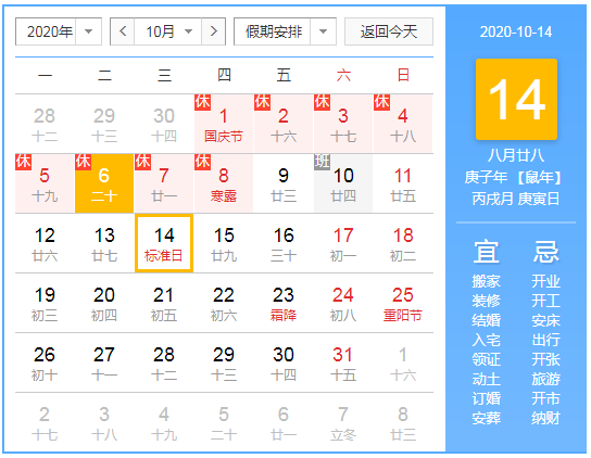 174559z6kz1677wwgz967r.png