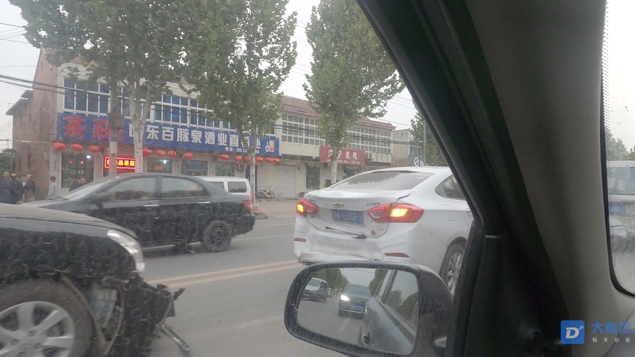 front2_0_FtDkoaIQQkmVYGkwS0TzH9W0Z07u.1601982810.jpg