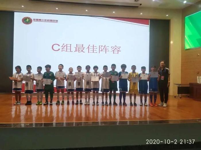 微信图片_20201007082804.jpg