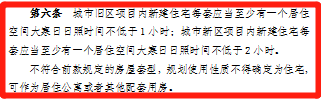 微信截图_20201007101138.png