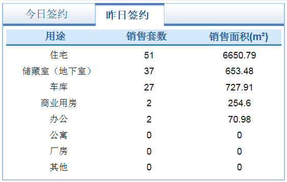 微信截图_20201008091153.png