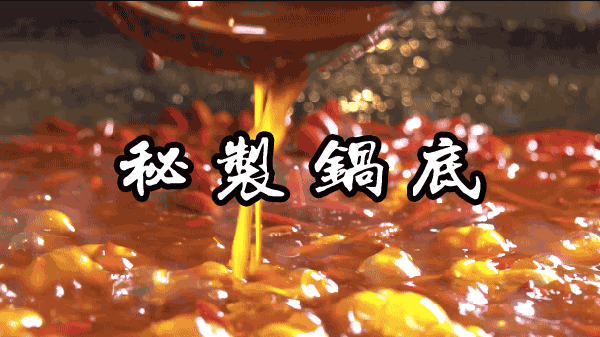 145943hxfn1uchhx0820xc.gif