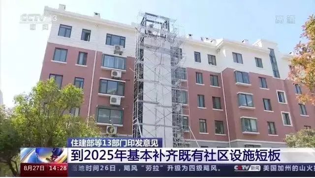 微信截图_20201009083721.png