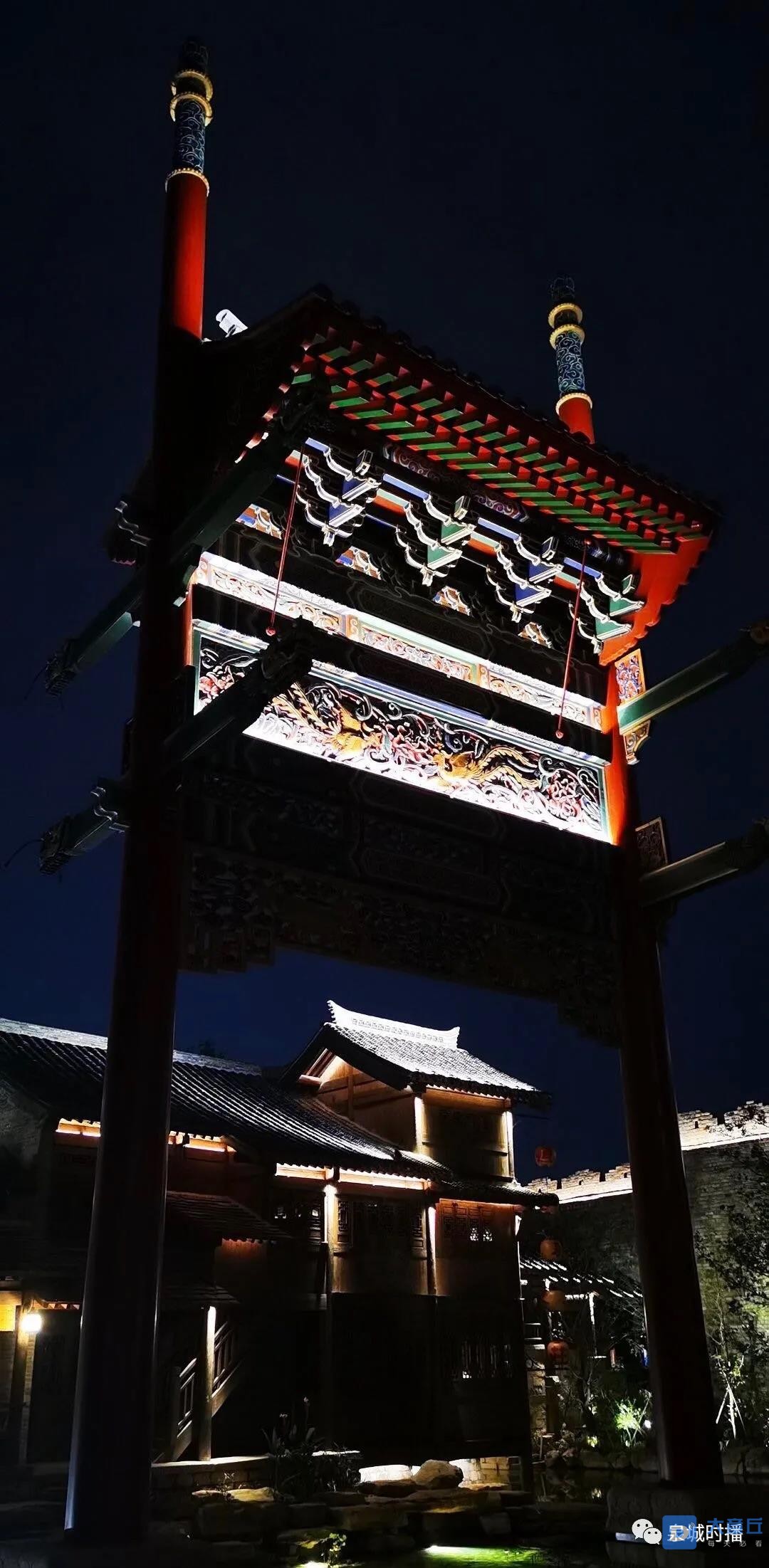 微信图片_20201009143112.jpg