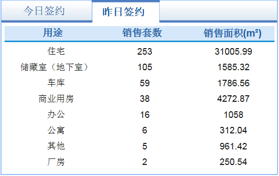 微信截图_20201010080453.png