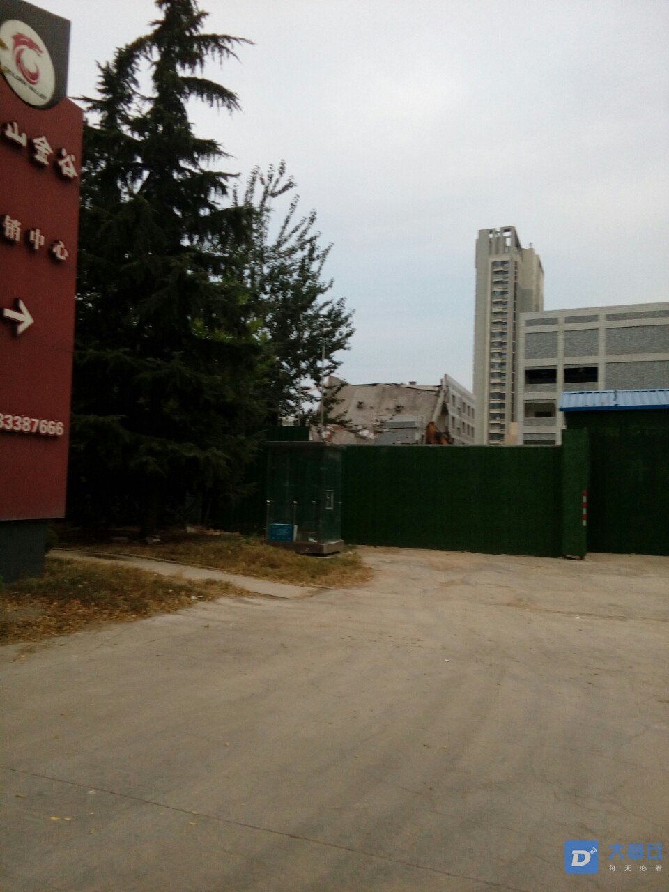 front2_0_Fu6eZz5DWeONrLBEDeTqjG1iW9MA.1602323246.jpg