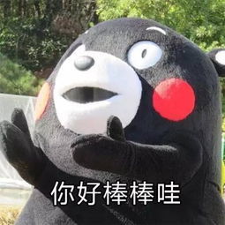 u=802570595,1028728518&amp;fm=26&amp;gp=0.jpg