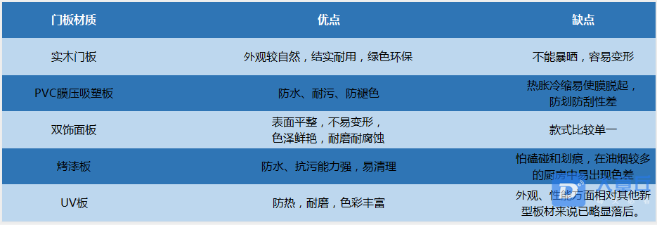 微信截图_20201012100212.png