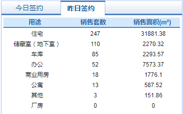微信图片_20201012083719.png
