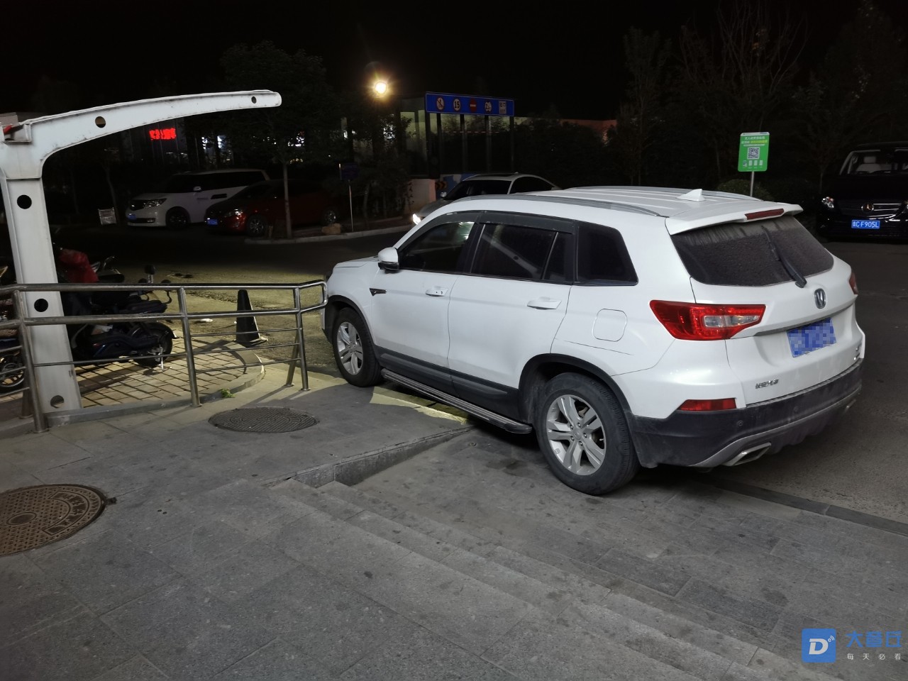 195054xfg4exifk6keohj6.jpg