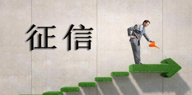 微信图片_20201013093143.png