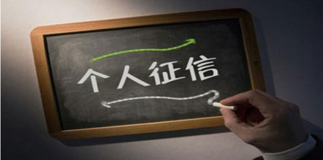 微信图片_20201013093130.png