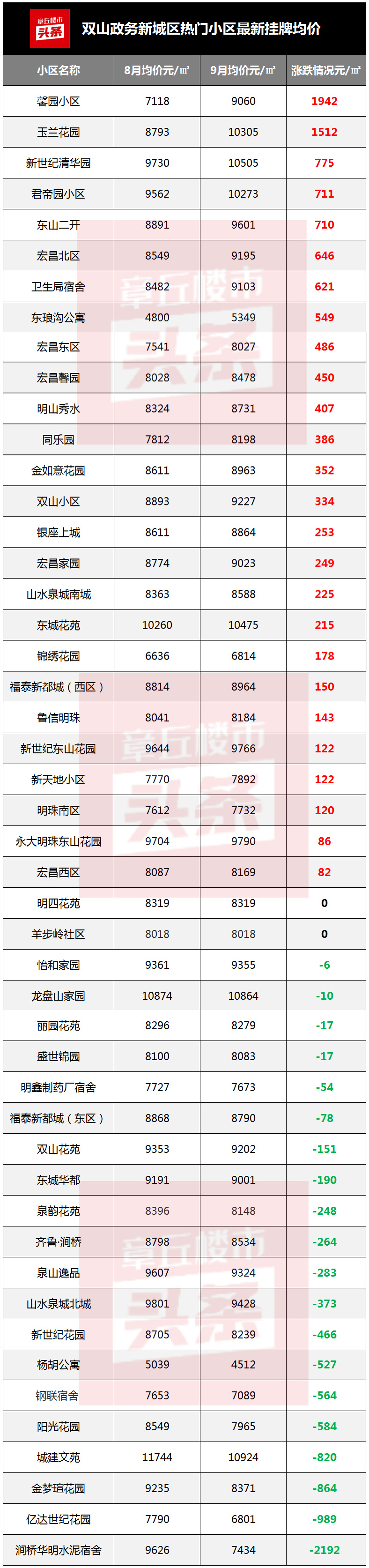 微信图片_20201013100554.jpg