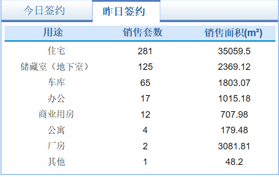 微信截图_20201013090159.png