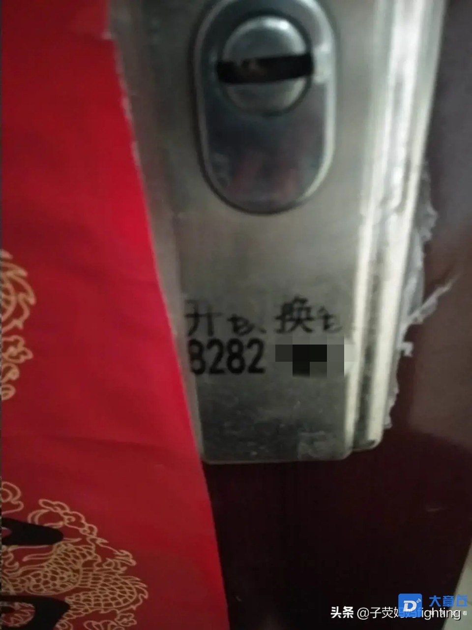 145437e03ichvqreb0qbre_副本.jpg