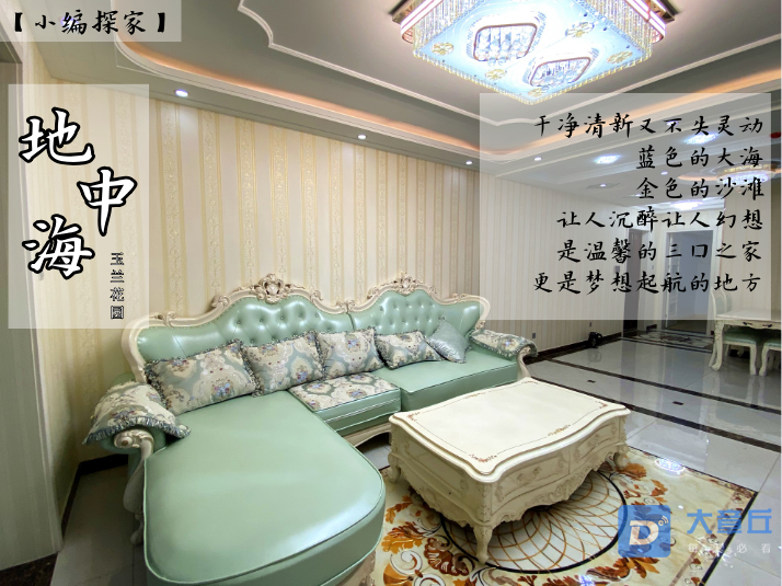 微信截图_20201012134756.png