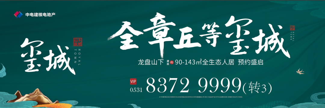 160222noo33p33x60z1363.png