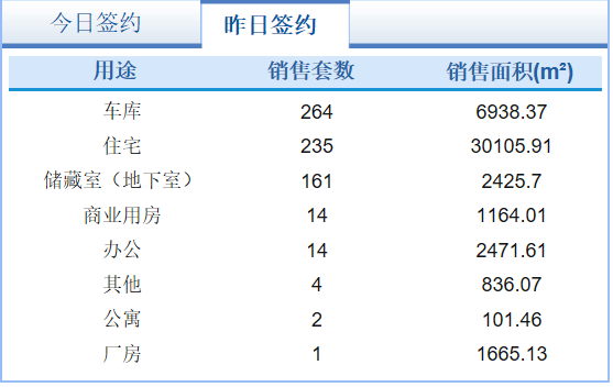 微信截图_20201014164551.png