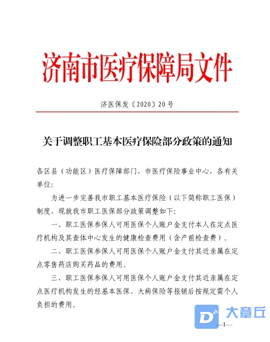 front2_0_Fq5_SCQcrO1nYaoAherveMhUMhcL.1602669637.png