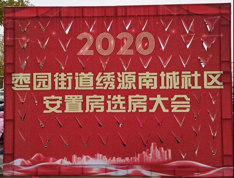 微信图片_20201015083441.jpg