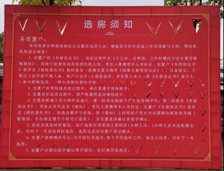 微信图片_20201015083445.jpg