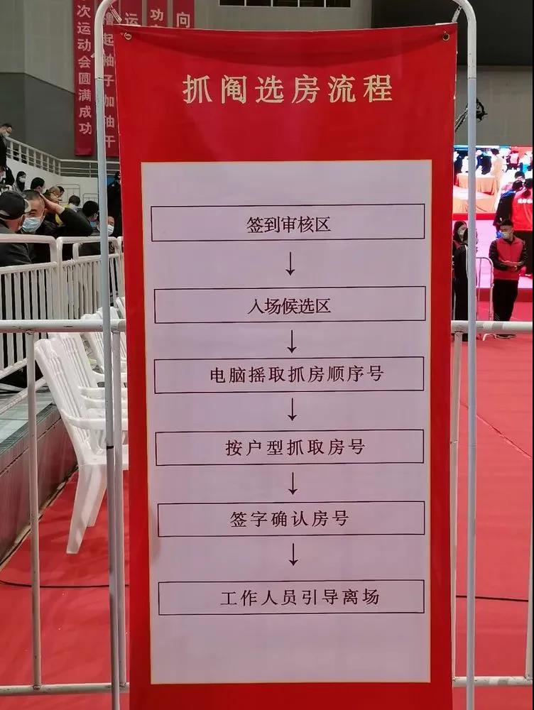 微信图片_20201015083508.jpg
