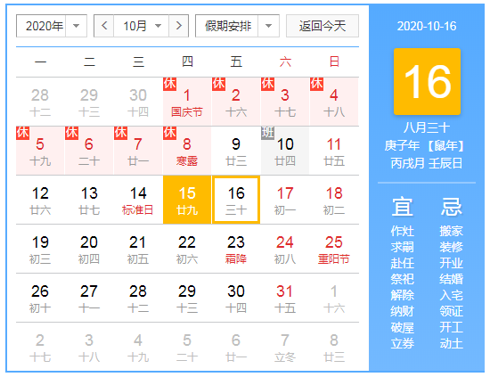 172601tqic4qca59i6wiop.png