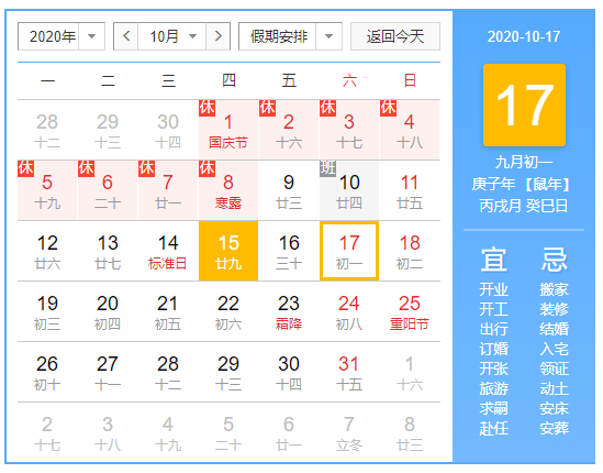 174415ndocqo0jwl00kjsw.png