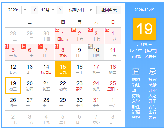 174953ir4zufsn6sgkb3zy.png
