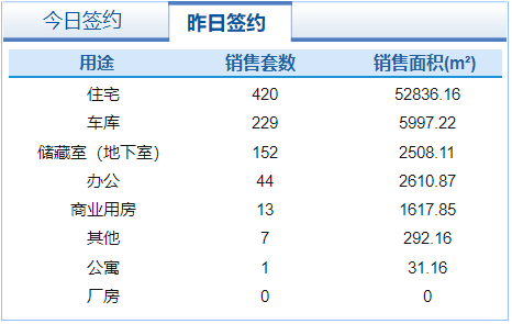 微信图片_20201016084945.png