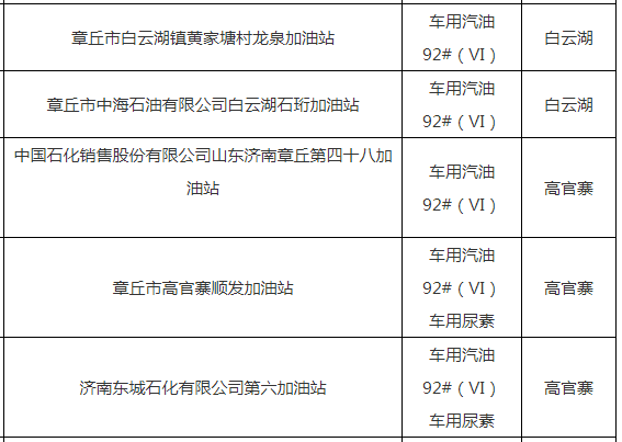 微信截图_20201016102943.png