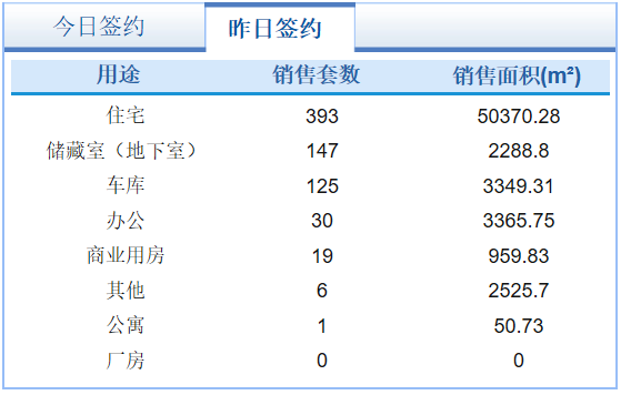 微信截图_20201016103042.png