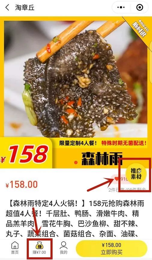 151118apy6pl95zaipyuqp.jpeg