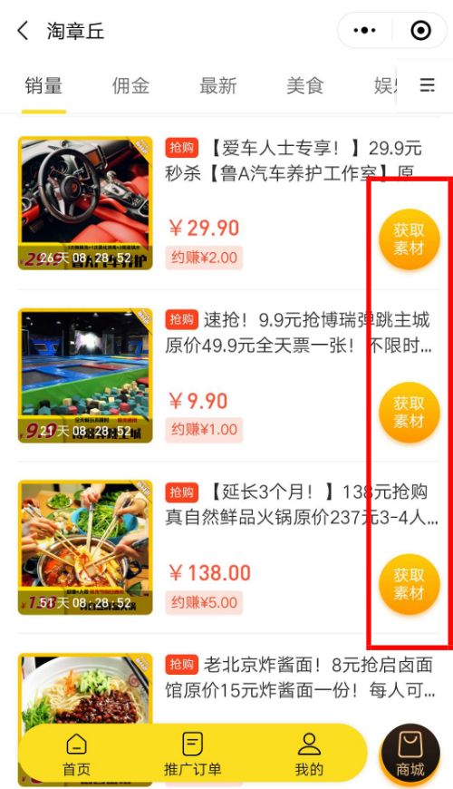 151118g6lpi7xaiaiw0b88.png