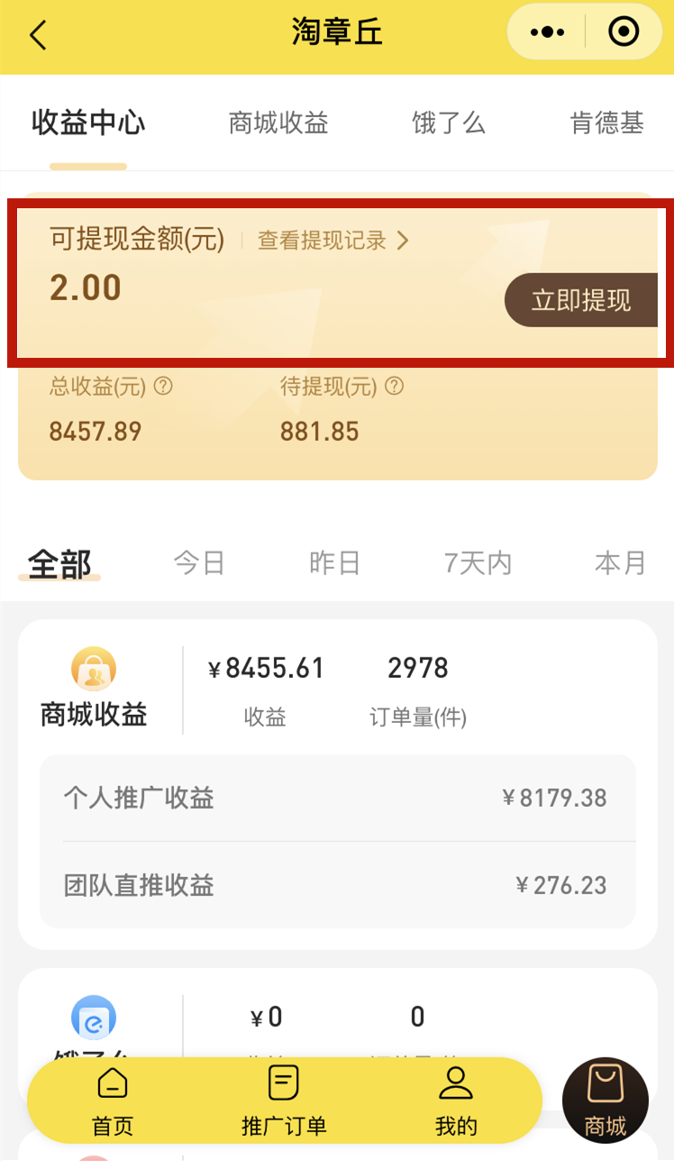 151119mb35haf5hz755fa5.png
