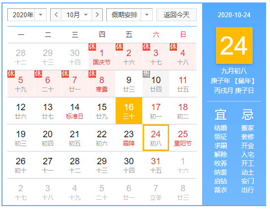 151357fthjp4yrxytznrfx.png