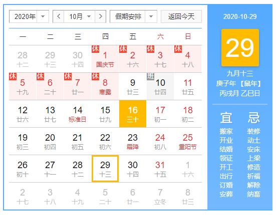 152253dmb880z9dm0c8ejm.png