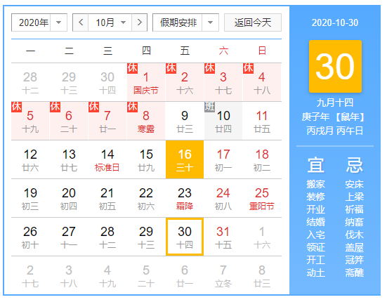 152410nw6gzsw20g2bgy2p.png