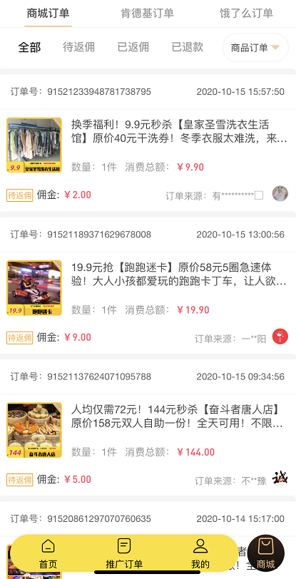 152412nli1ohi1gg1gnwu6.png