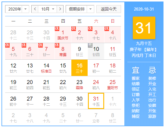 152516muxm4em6x6u4q6xm.png