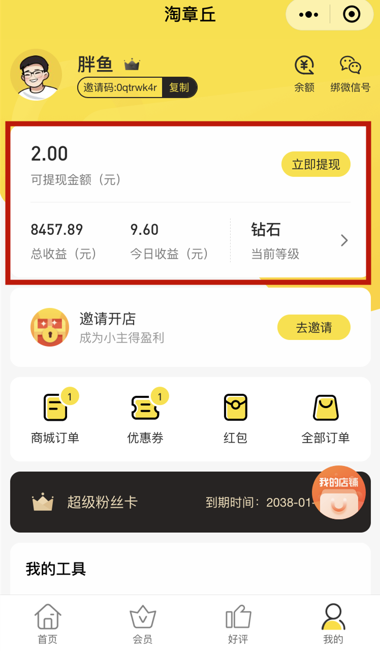 152517oxbi2zft99t79wfr.png
