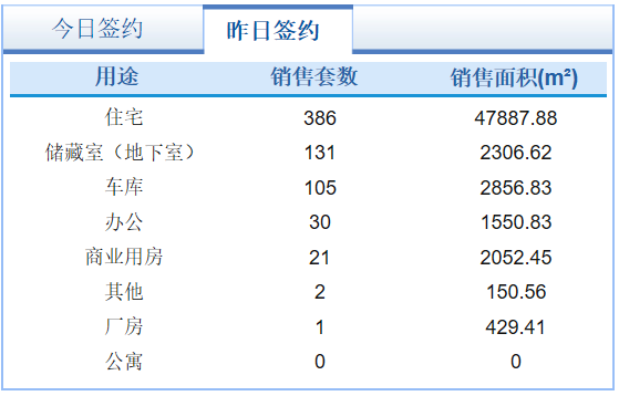 微信截图_20201017090813.png
