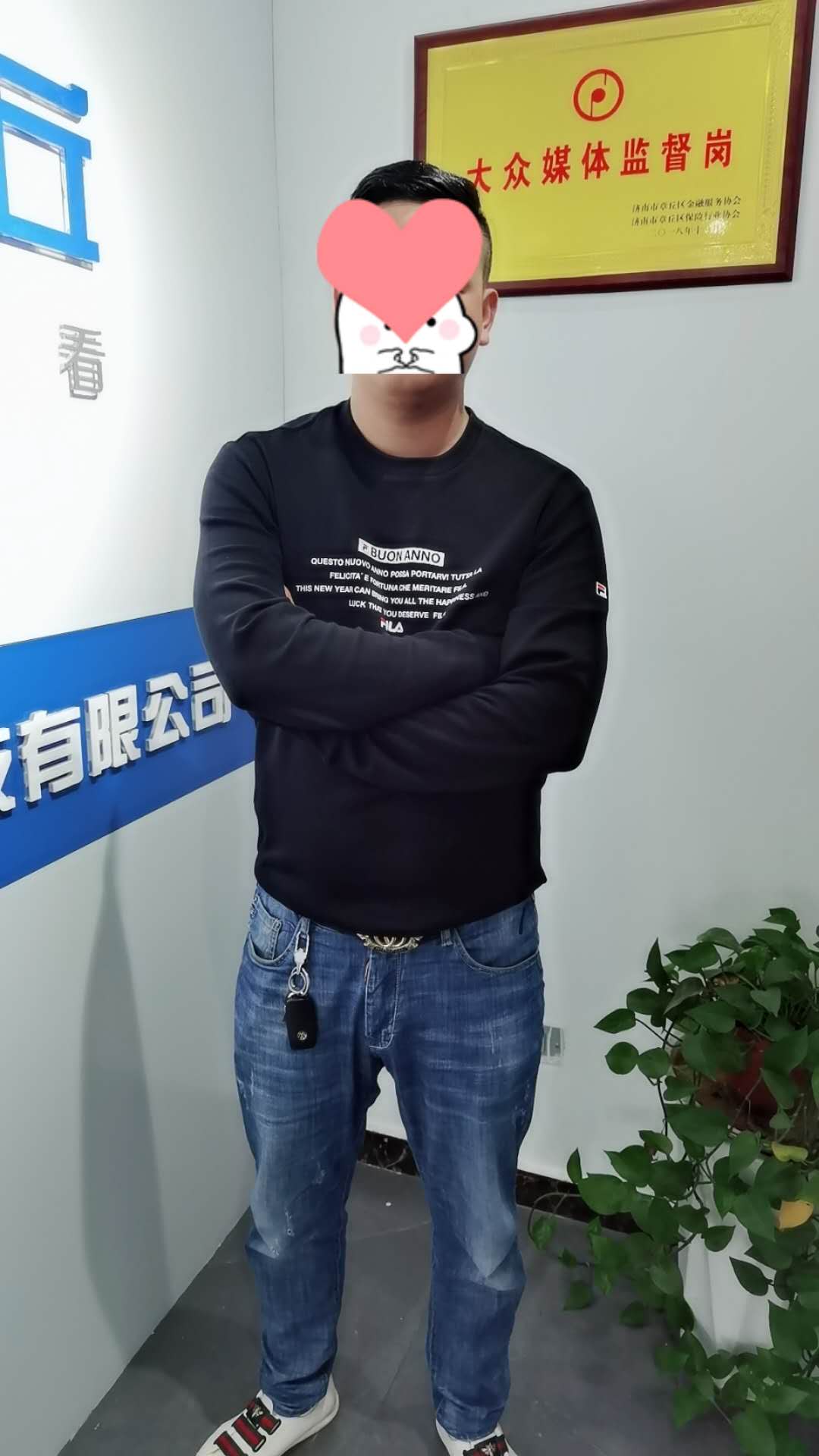 微信图片_20201017134811.jpg