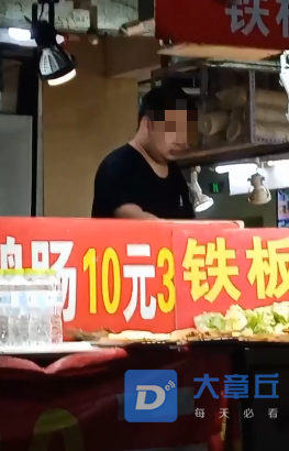 微信截图_20201017143849_副本.png