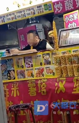 微信截图_20201017143855_副本.png