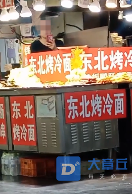 微信截图_20201017143927_副本.png